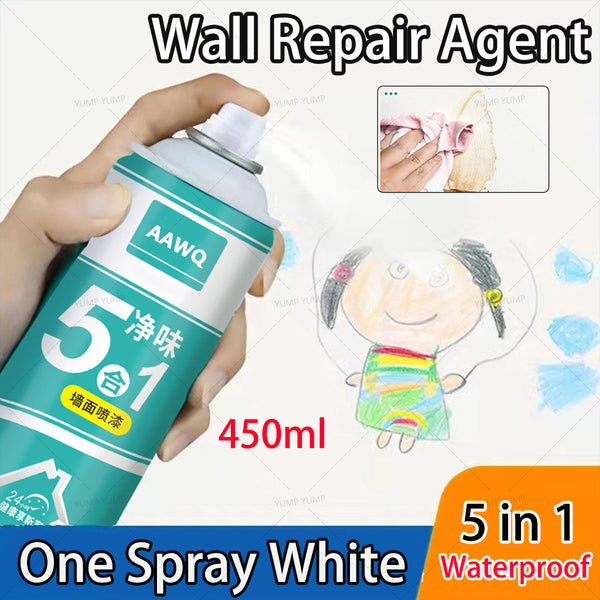 450ml Wall Repair Agent White Self-Painting Latex Paint Wall Repair Graffiti Gap Waterproof Repair Cream White Putty Spray