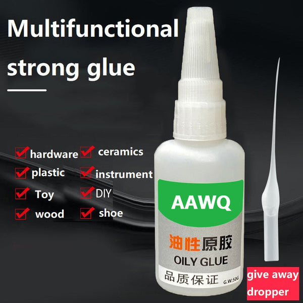Multifunctional super glue Tree Frog Card Oily Strong Adhesive Glue Water Quickly Trill in Same Sticky Shoes Plastic Ceramic Metal General