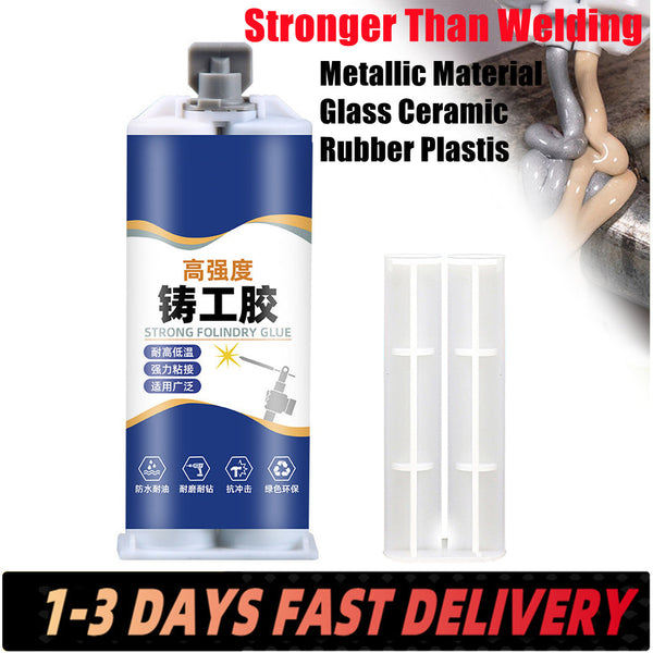 100ML harder than steel 15 years without falling off Welding Metal glue Strong Soldering metal glue Waterproof Super Glue for plastic and metal water proof high temp